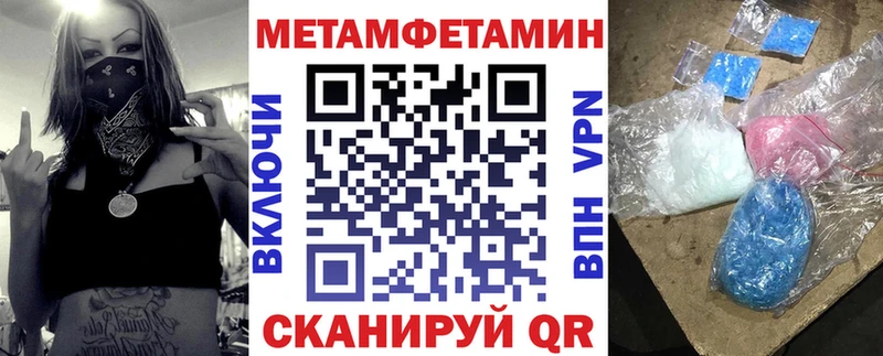 ОМГ ОМГ как войти  Елабуга  АМФ Розовый 