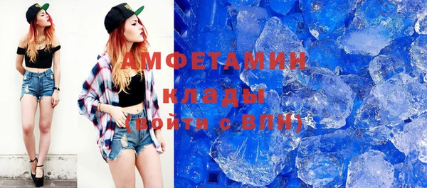 соль ск Алзамай