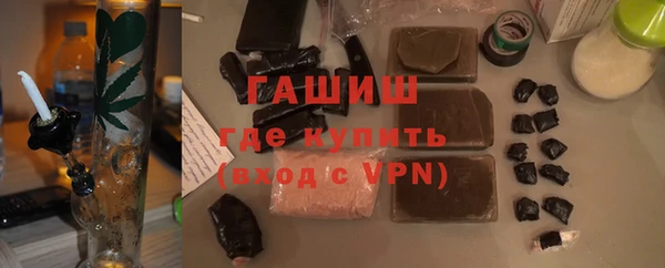 ешки Алексин