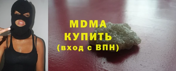 ешки Алексин