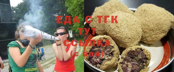 соль ск Алзамай