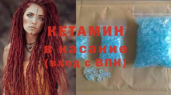 ешки Алексин