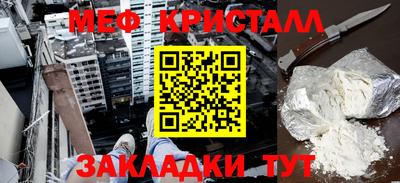 ПСИЛОЦИБИНОВЫЕ ГРИБЫ Коммунар
