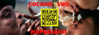 ПСИЛОЦИБИНОВЫЕ ГРИБЫ Коммунар