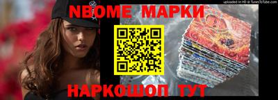 ПСИЛОЦИБИНОВЫЕ ГРИБЫ Коммунар