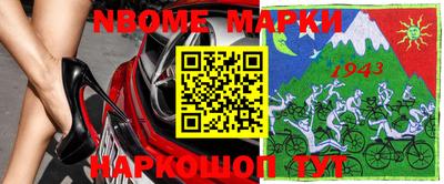 ПСИЛОЦИБИНОВЫЕ ГРИБЫ Коммунар