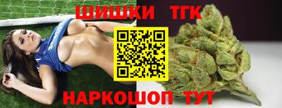 PSILOCYBIN Краснодар