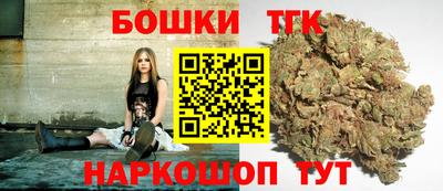 кокаин премиум Конаково