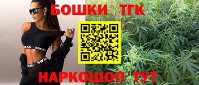 кокаин премиум Конаково