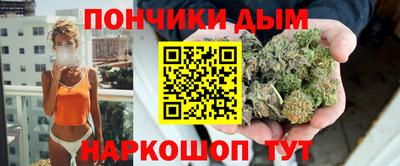 PSILOCYBIN Краснодар