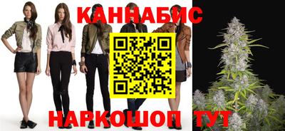 герыч Комсомольск-на-Амуре