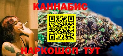 кокаин премиум Конаково