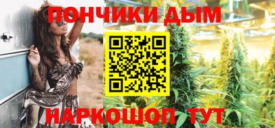 герыч Комсомольск-на-Амуре