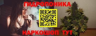 ПСИЛОЦИБИНОВЫЕ ГРИБЫ Коммунар