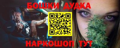 ПСИЛОЦИБИНОВЫЕ ГРИБЫ Коммунар