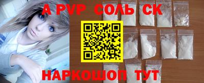 ПСИЛОЦИБИНОВЫЕ ГРИБЫ Коммунар