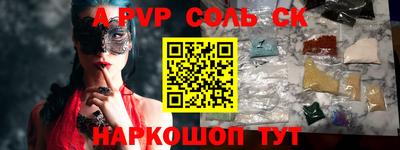 ПСИЛОЦИБИНОВЫЕ ГРИБЫ Коммунар