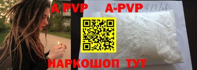 ПСИЛОЦИБИНОВЫЕ ГРИБЫ Коммунар
