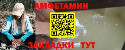ПСИЛОЦИБИНОВЫЕ ГРИБЫ Коммунар
