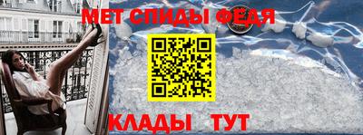 кокаин премиум Конаково