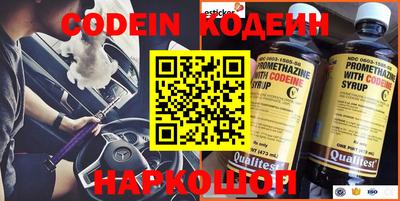 ПСИЛОЦИБИНОВЫЕ ГРИБЫ Коммунар