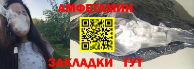 ПСИЛОЦИБИНОВЫЕ ГРИБЫ Коммунар