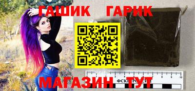 кокаин премиум Конаково