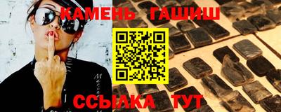 ПСИЛОЦИБИНОВЫЕ ГРИБЫ Коммунар