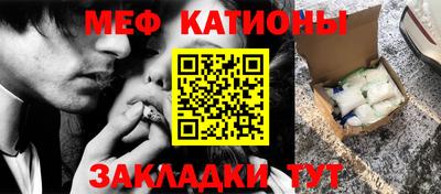 ПСИЛОЦИБИНОВЫЕ ГРИБЫ Коммунар
