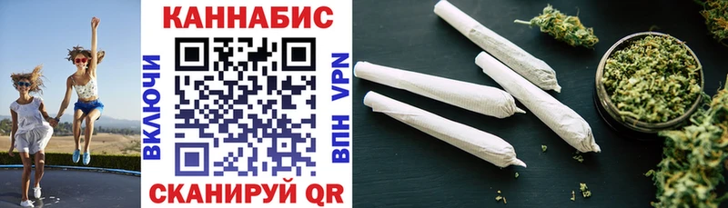 Бошки Шишки тримм Елабуга